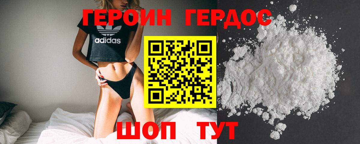 МЕФ Избербаш