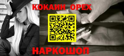 гидропоника Дубна