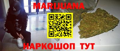 гидропоника Дубна