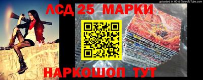 мескалин Донской