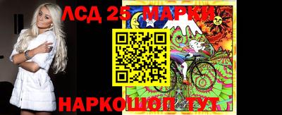 мескалин Донской