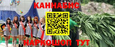 амф Донецк