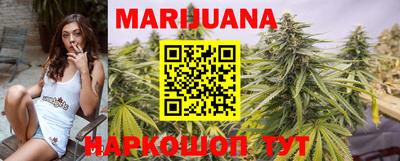 гидропоника Дубна