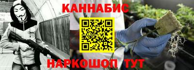 гидропоника Дубна