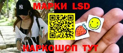 мескалин Донской