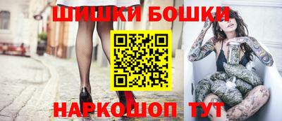 мескалин Донской