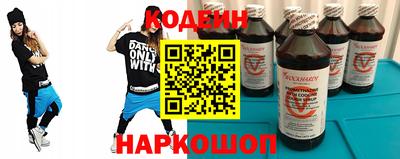 мескалин Донской