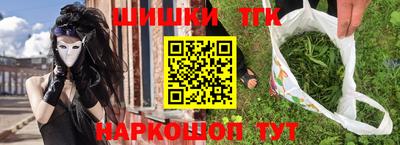 мескалин Донской