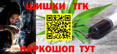 мескалин Донской