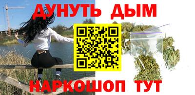 амф Донецк
