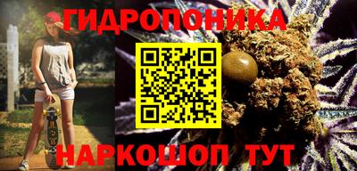 мескалин Донской