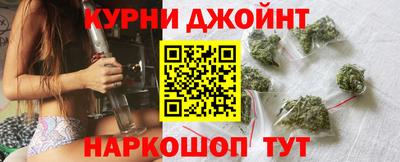гидропоника Дубна