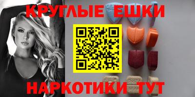 мескалин Донской