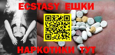 гидропоника Дубна