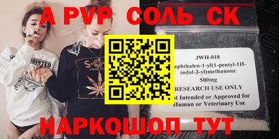 гидропоника Дубна