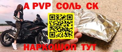гидропоника Дубна
