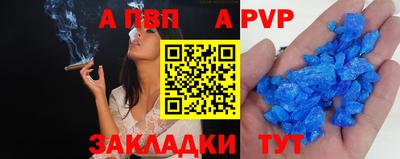 мефедрон VHQ Гудермес