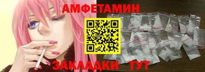 гидропоника Дубна