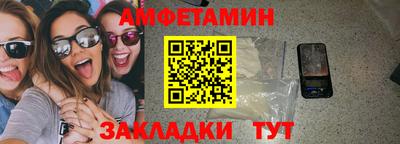 мескалин Донской