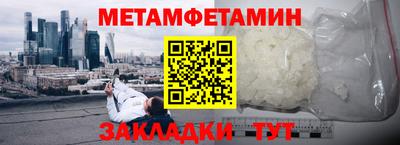 гидропоника Дубна
