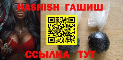 амф Донецк