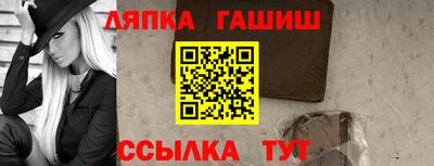 мескалин Донской