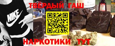 мескалин Донской