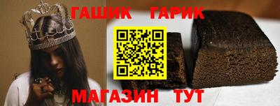 гидропоника Дубна
